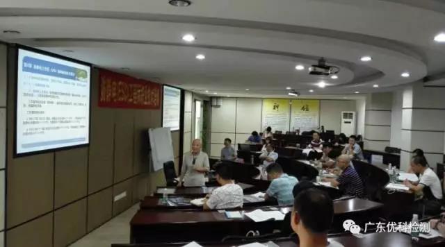 資深專家孫延林老師授課現(xiàn)場(chǎng)