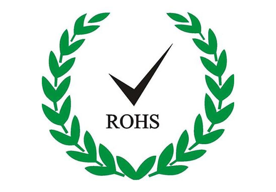 rohs認(rèn)證的費用