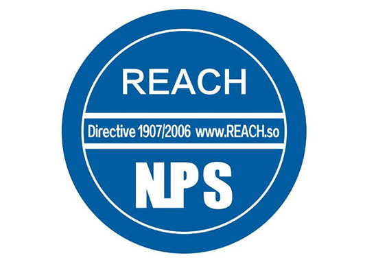 歐盟REACH認(rèn)證