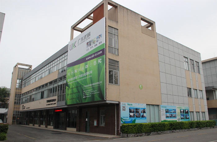 電子元器件二次篩選機(jī)構(gòu)