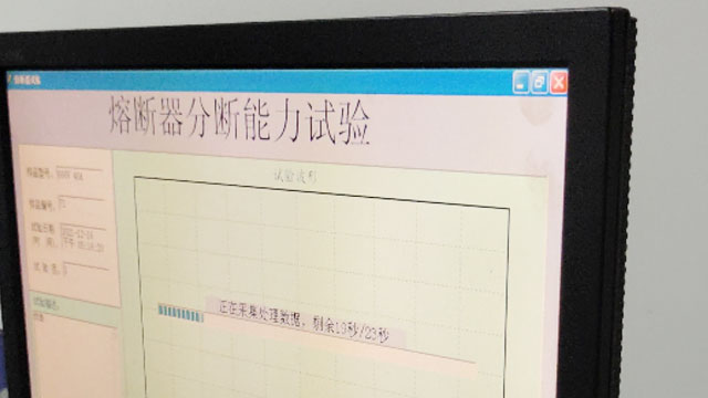分?jǐn)嗄芰?3.jpg