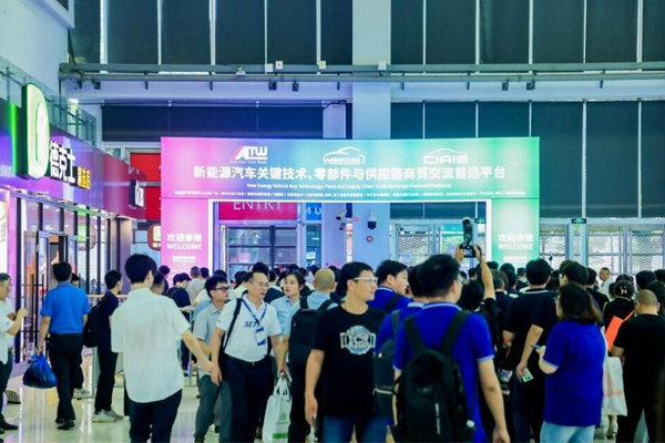 第三方檢測機(jī)構(gòu)