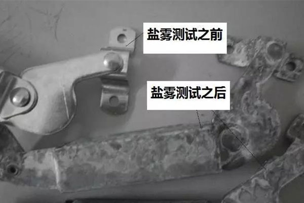 不銹鋼鹽霧測(cè)試
